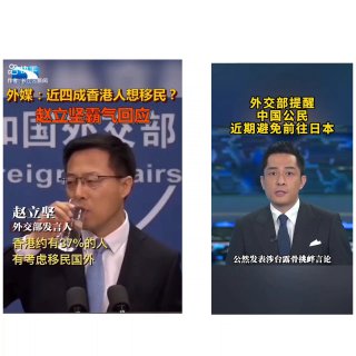 中国来去自由😂👤