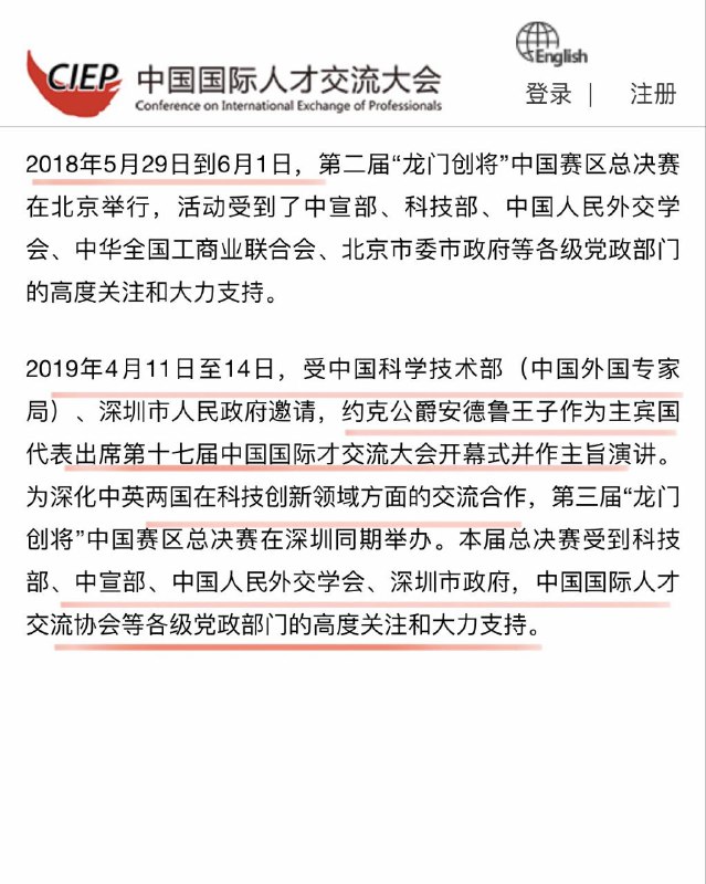 左边是恋童癖安德鲁，右边是洗面奶😎 匿名投稿左边是恋童癖安德鲁，右边是洗面奶😎 匿名投稿