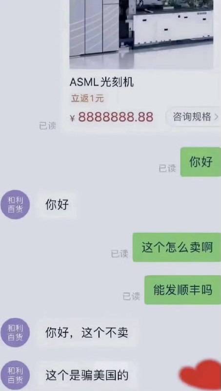 😎 匿名投稿