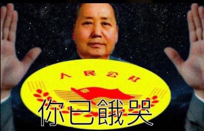 ✋😭✋😎 匿名投