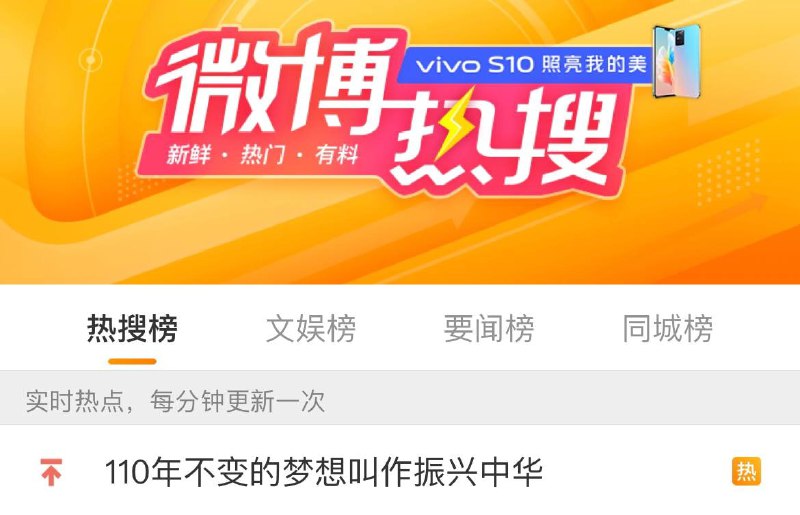 感谢夹总对中国🇹🇼的祝贺👏🐸