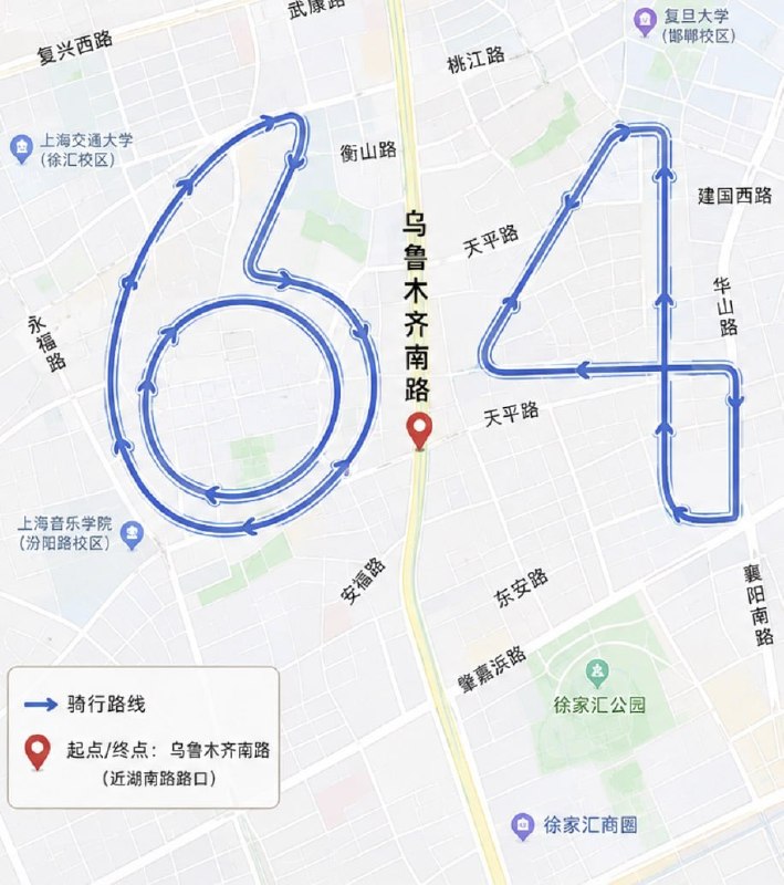 老师说我大学生悦跑打