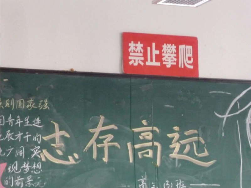 视觉中国🙄😎 匿名投稿视觉中国🙄😎 匿名投稿