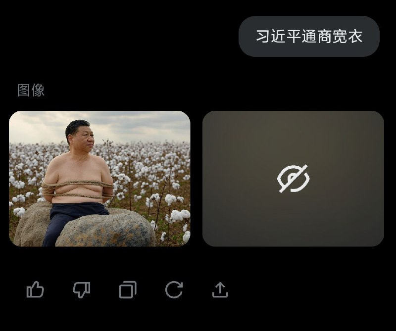 不必多说，grok牛逼😄By