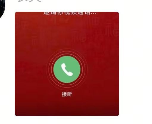 #大冲塔运动2025年12月1日4号塔新梗