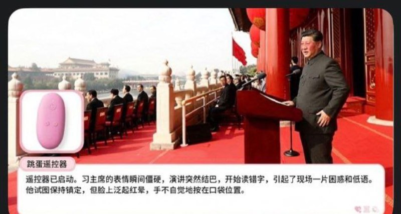 #乳包🕶️ 匿名投
