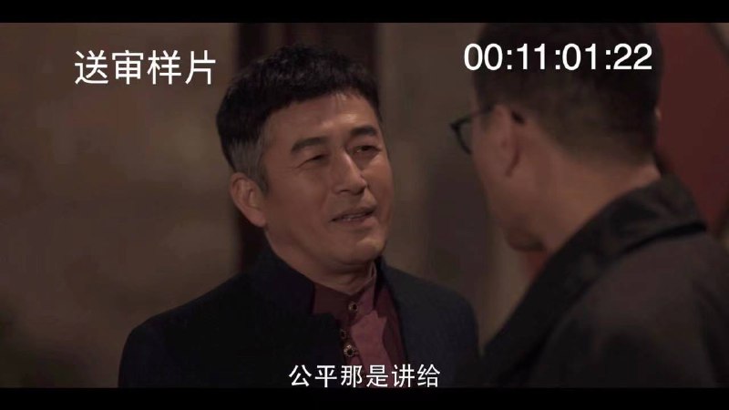 此生无悔入华夏投稿By