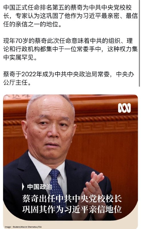 九千歲😎 匿名投稿