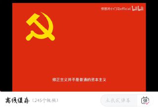 新皮肤：苏修😁两个