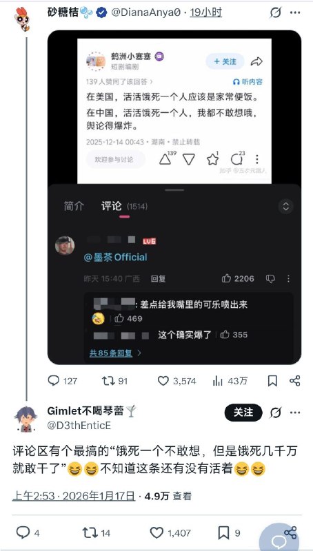 😎 匿名投稿