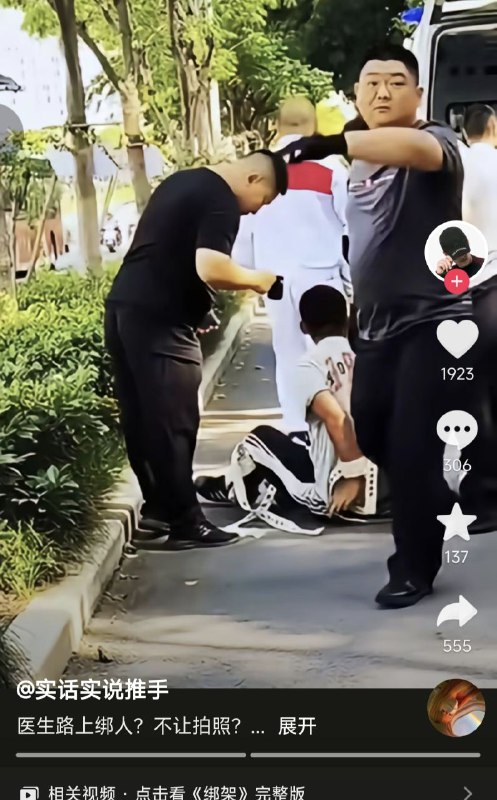 匹配上了吗😱投稿By