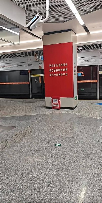 墙国这宣传标语是准备全国玉碎了吗😁😁😎 匿名投稿墙国这宣传标语是准备全国玉碎了吗😁😁😎 匿名投稿