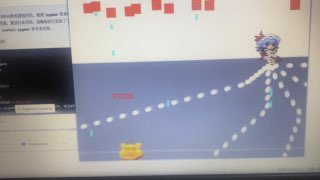 蕾米莉亚vs习维尼