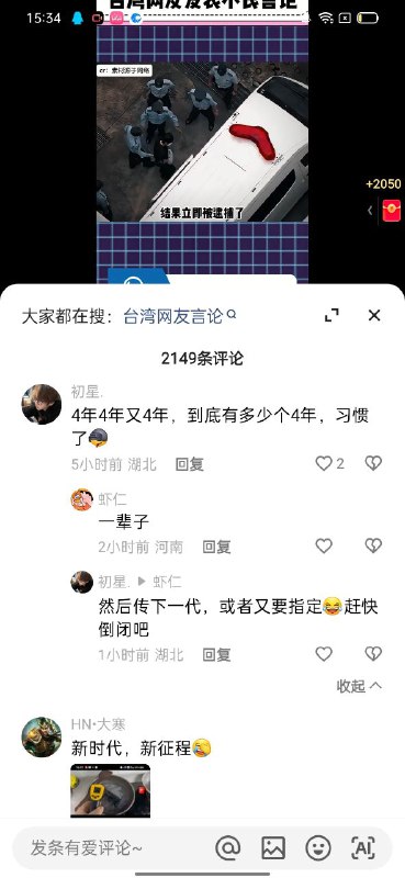 快友欠摘了投稿By