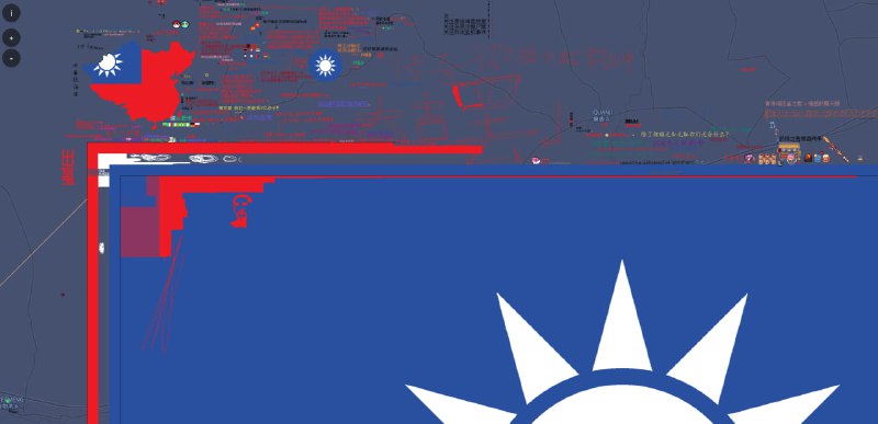 又有粉蛆開始組織破壞