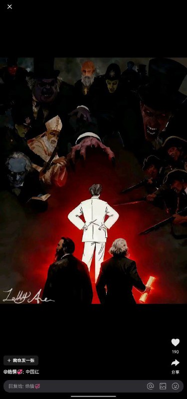 何异味👤 来自