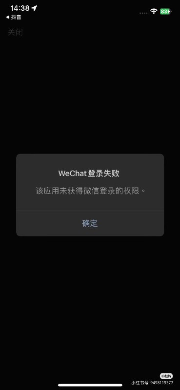 想玩祖国抖音想玩祖国抖音