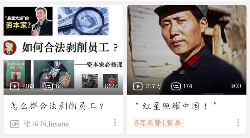 😎 匿名投稿