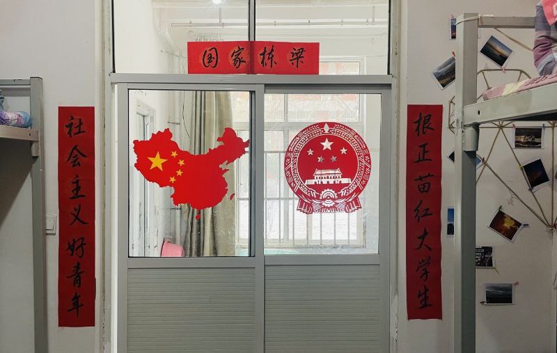 喜欢我包蜜寝室吗?想找粉红骚逼伴侣了By