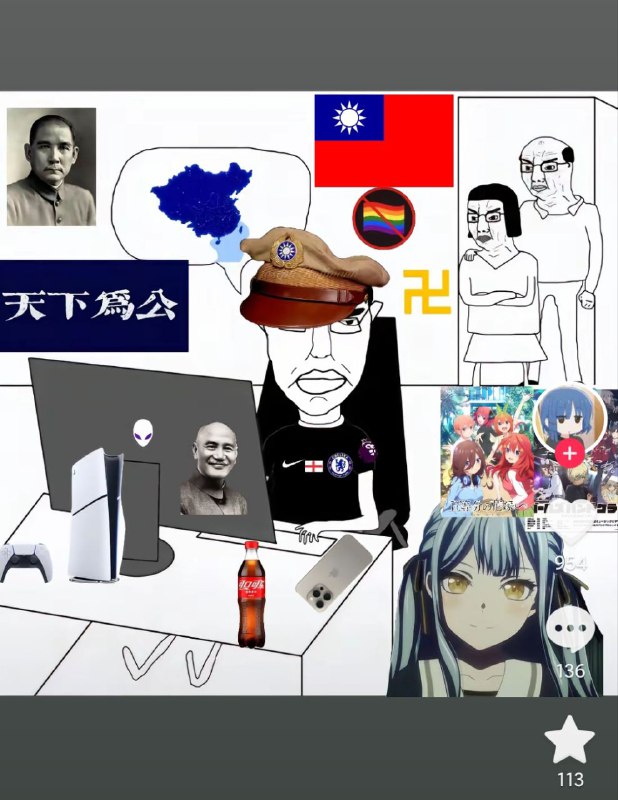 给我干哪来了，这还是内网吗投稿By