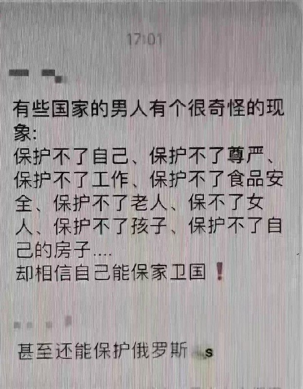 🕶️ 匿名投稿