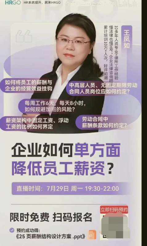 😎 匿名投稿