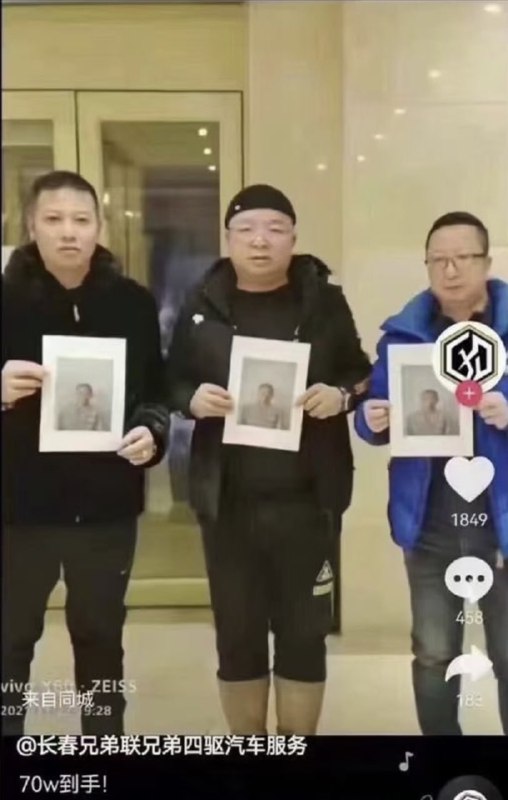 举报者下方评论举报者下方评论