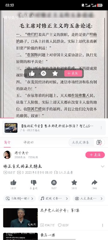 🕶️ 匿名投稿