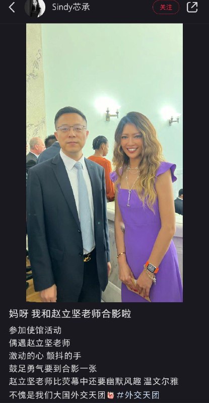 坚坚，我的坚坚😍😭By