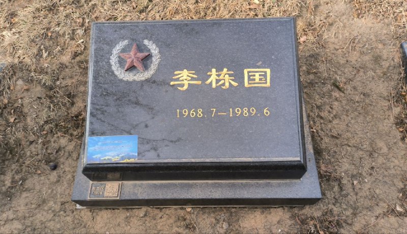 调查过了兄弟，情况基本属实，但下次别问这么危险的问题了好吗😎 匿名投稿调查过了兄弟，情况基本属实，但下次别问这么危险的问题了好吗😎 匿名投稿