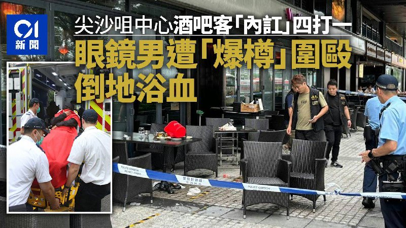 世界最安全城市，我劝你就多去😅By