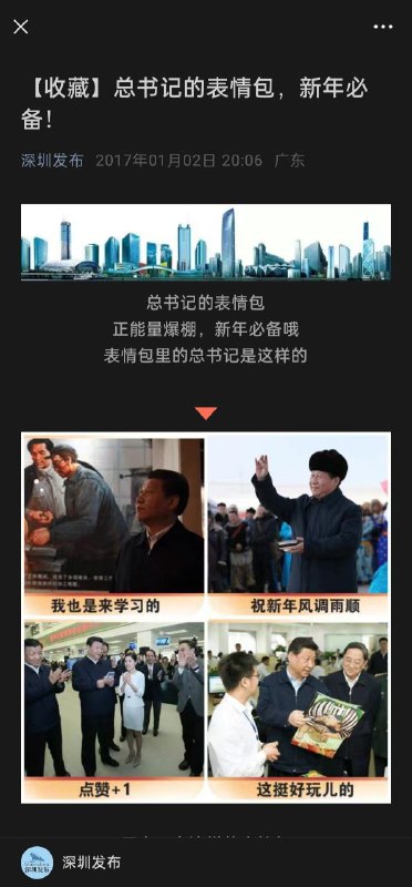 官方正版授权的含金量