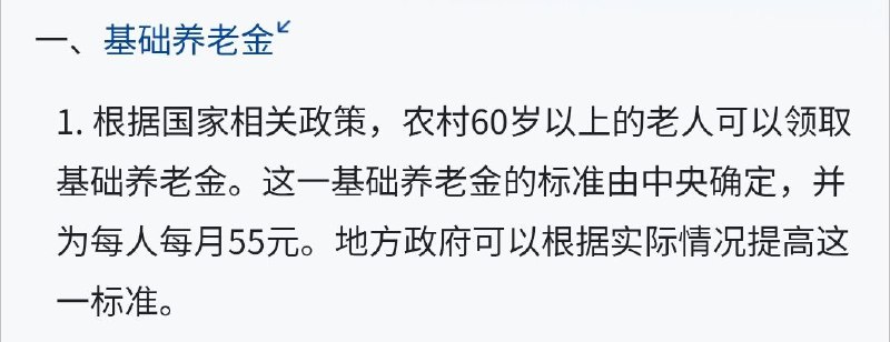 够活一天吗🕶️ 匿
