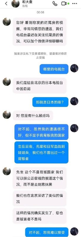 属实绷不住了😅By