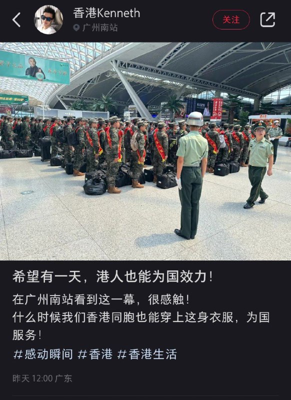 港共闹麻了By:匿名