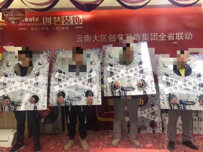 回来了，都回来了😋By