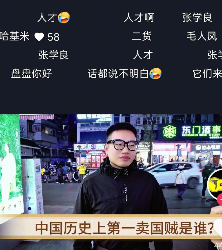 第一个想到用哈基米�
