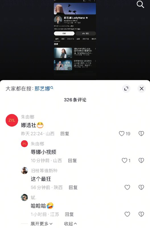 😎 匿名投稿