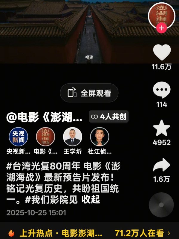 🕶️ 匿名投稿🕶️ 匿名投稿