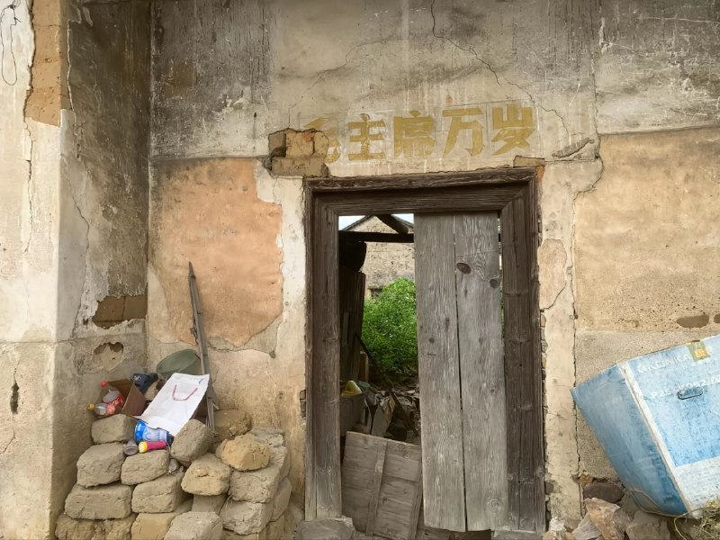 👤 来自: 陈 y