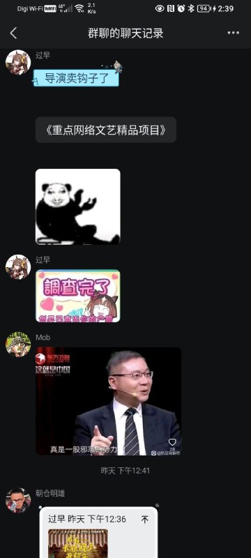 新电影
