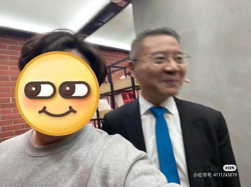 喜欢张维为老师吗😁喜欢张维为老师吗😁