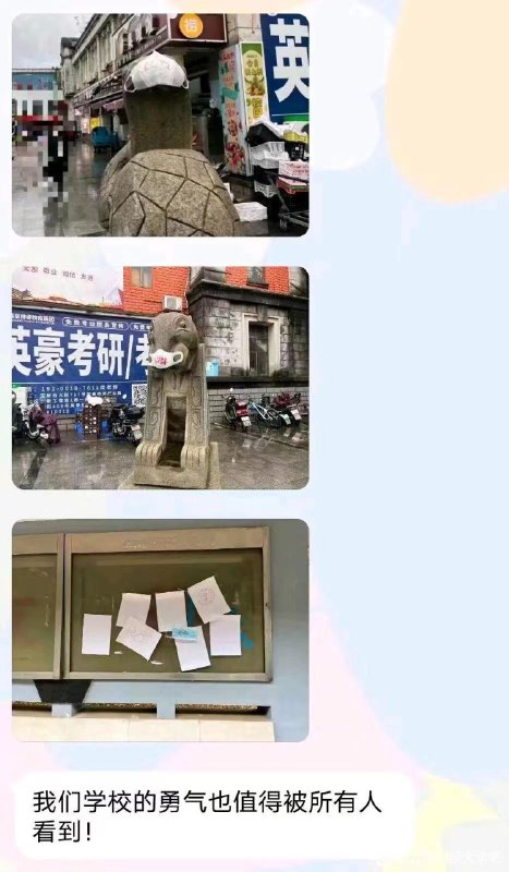 江西财经大学By