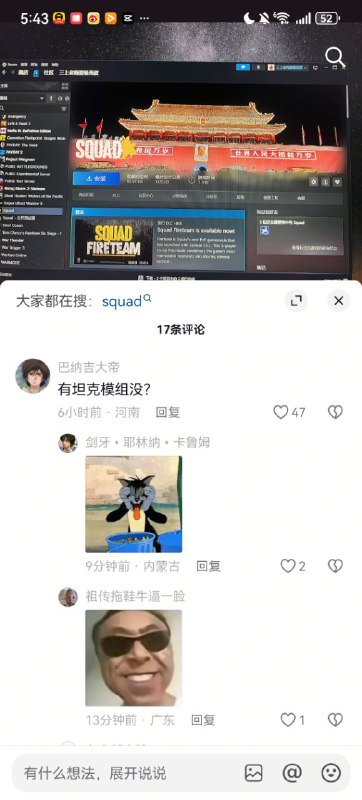 😎 匿名投稿
