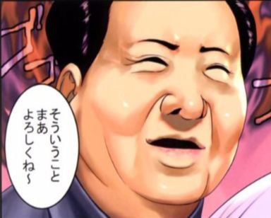 感觉不如今年年底发售十周年纪念那本🌭🕶️ 匿名投稿感觉不如今年年底发售十周年纪念那本🌭🕶️ 匿名投稿