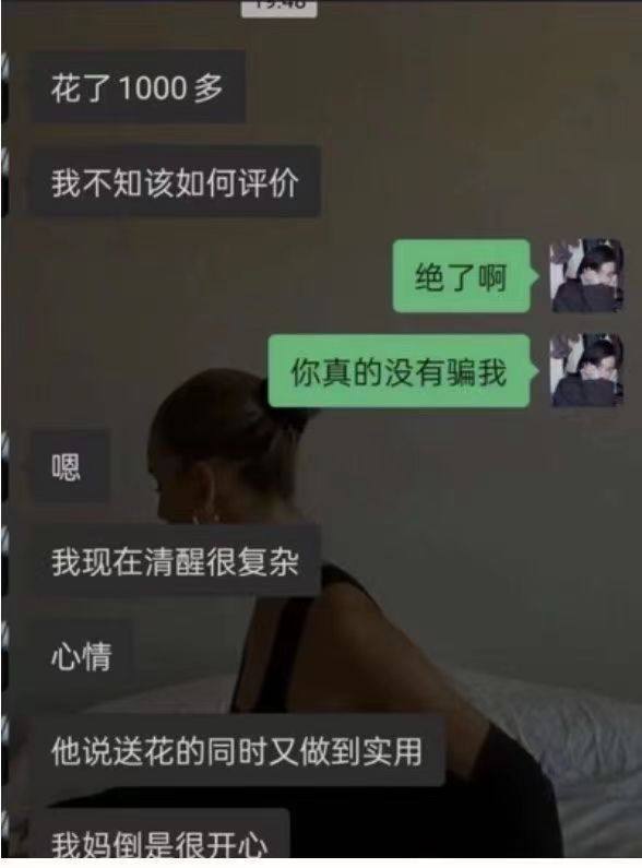 抽象中国人马迎新⚔️大佐抽象中国人马迎新⚔️大佐