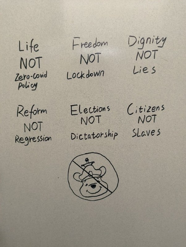 匿名私信投稿，南京某高校#厕所革命