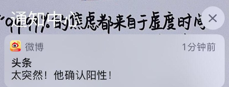 🙏🏻⏩️💀？