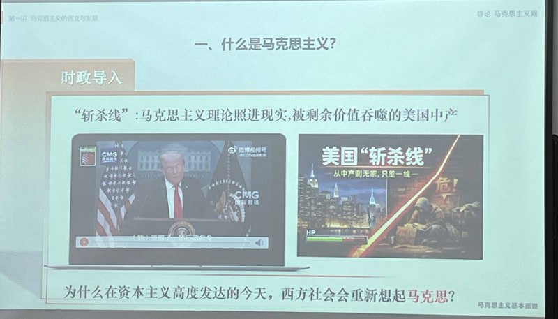 傻卵马原😎 匿名投