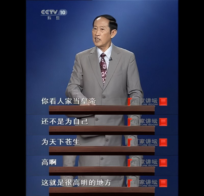 “诸侯王幸以为便于天下之民，则可矣